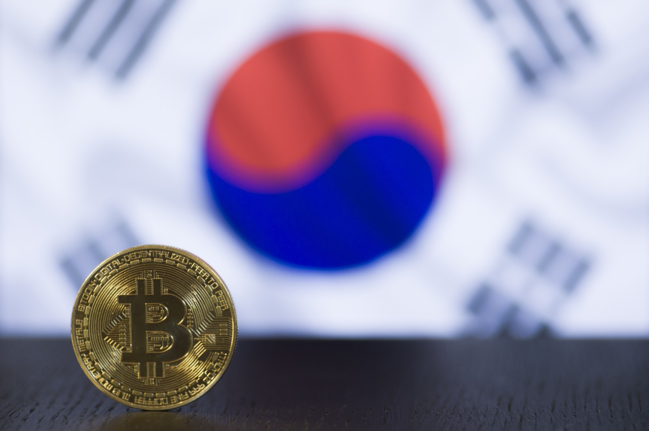 한국은행